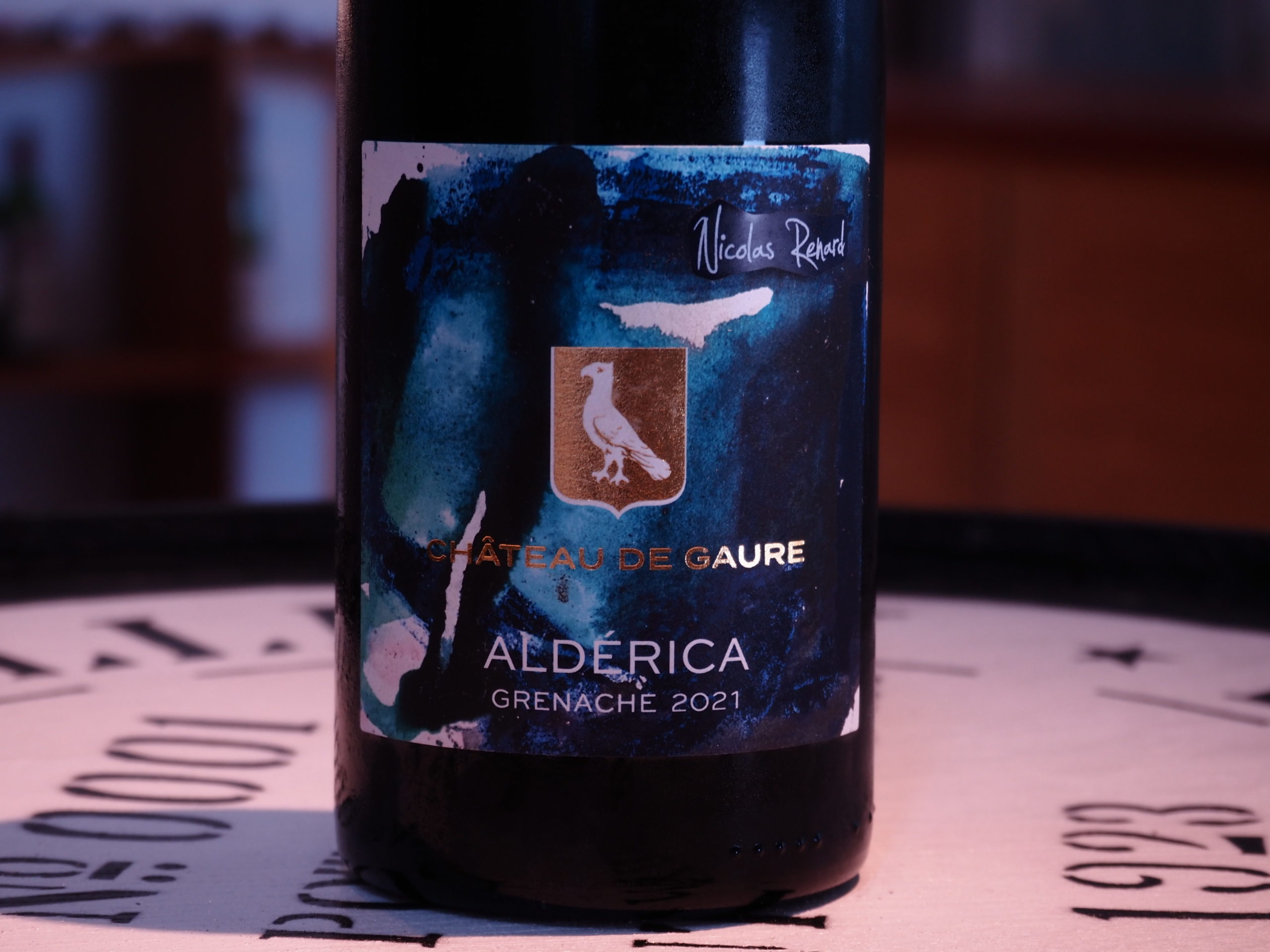 アルデリカグルナッシュ 2021