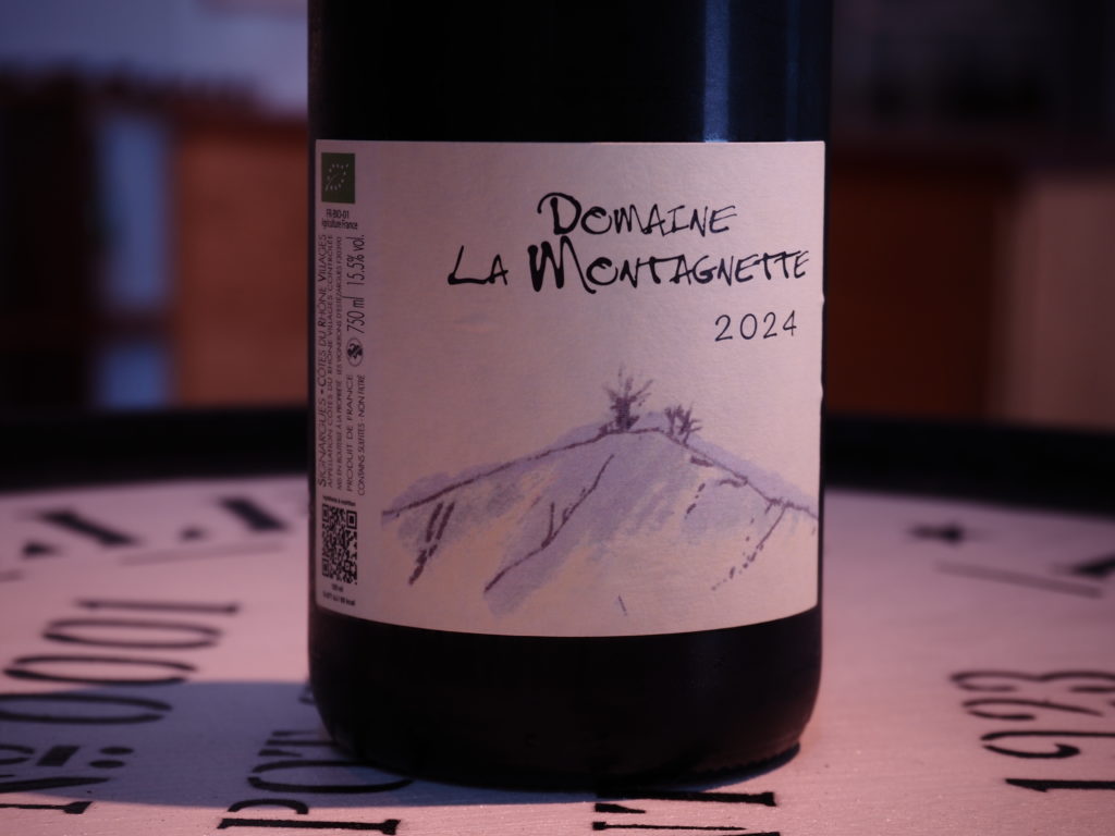 コート・デュ・ローヌ・ヴィラージュ・シニャルグ 2024