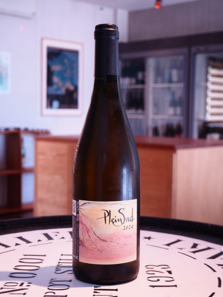 コート・デュ・ロースプレン・シュッド 2024