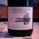 コトー・デュ・ポンテュガール キュヴェ・デ・ガル　2024