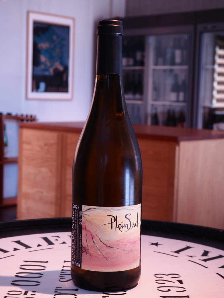 コート・デュ・ロースプレン・シュッド 2023