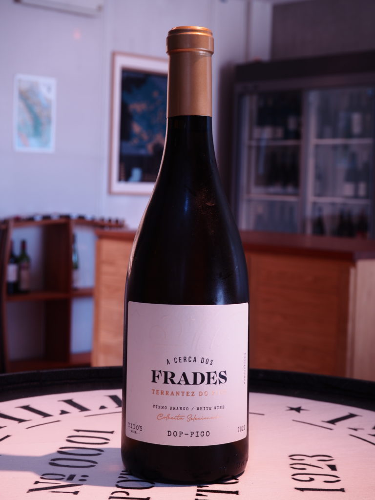 ピコ ア･セルカ･ドシュ･フラーデシュ･ラテンテス･ド･ピコ コリェイタ･セレミオナーダ　2020