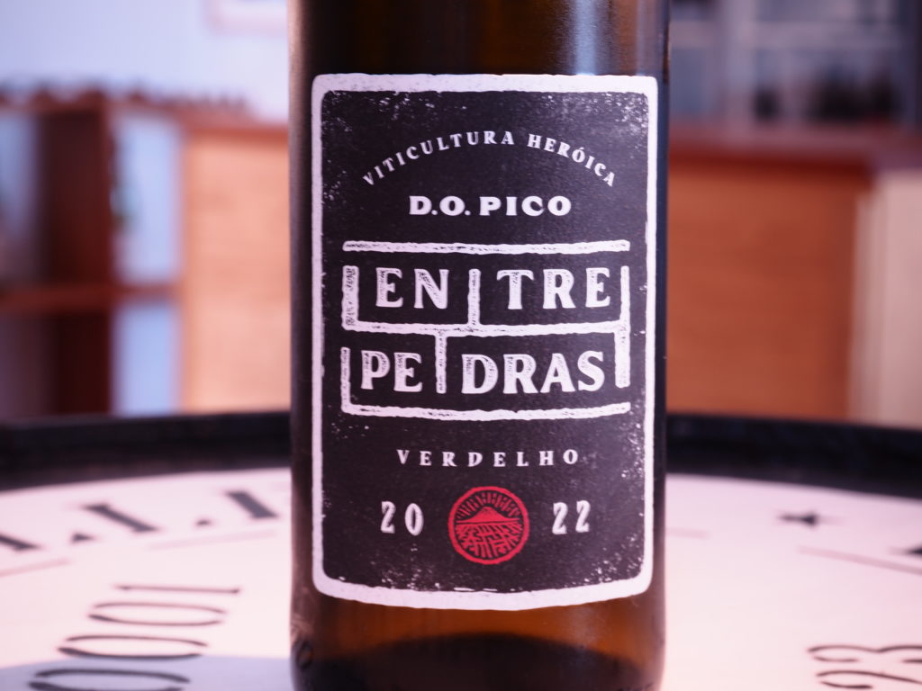 ピコ・ヴェルデーリョ　2021