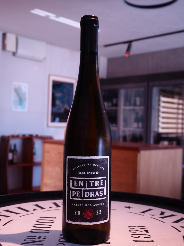 ピコ・アリント・ド・シュ・アソーレス　2021