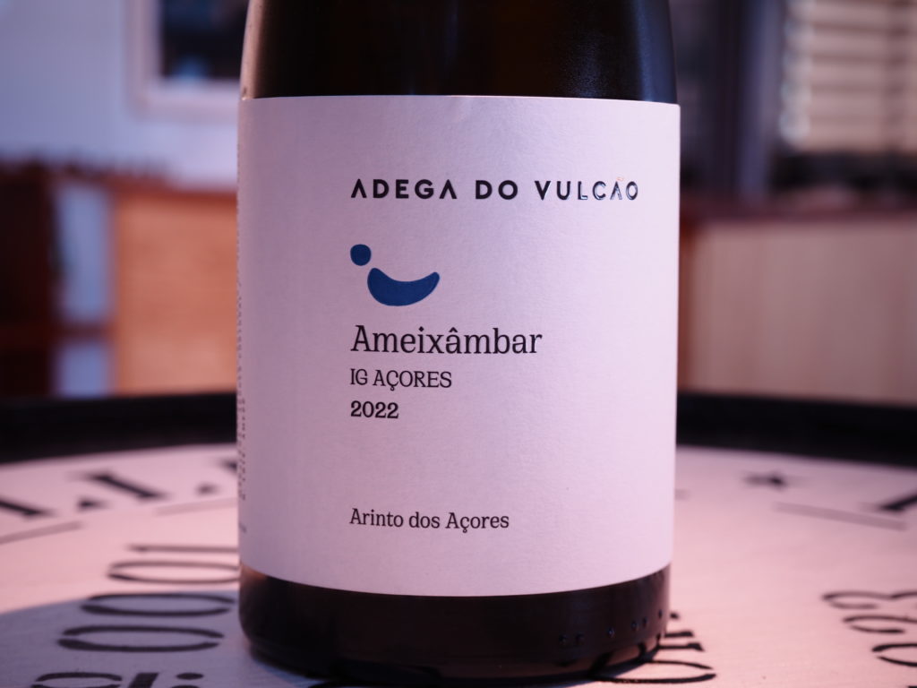 アソーレス・アメイシャンバー　2022