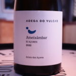 アソーレス・アメイシャンバー　2022