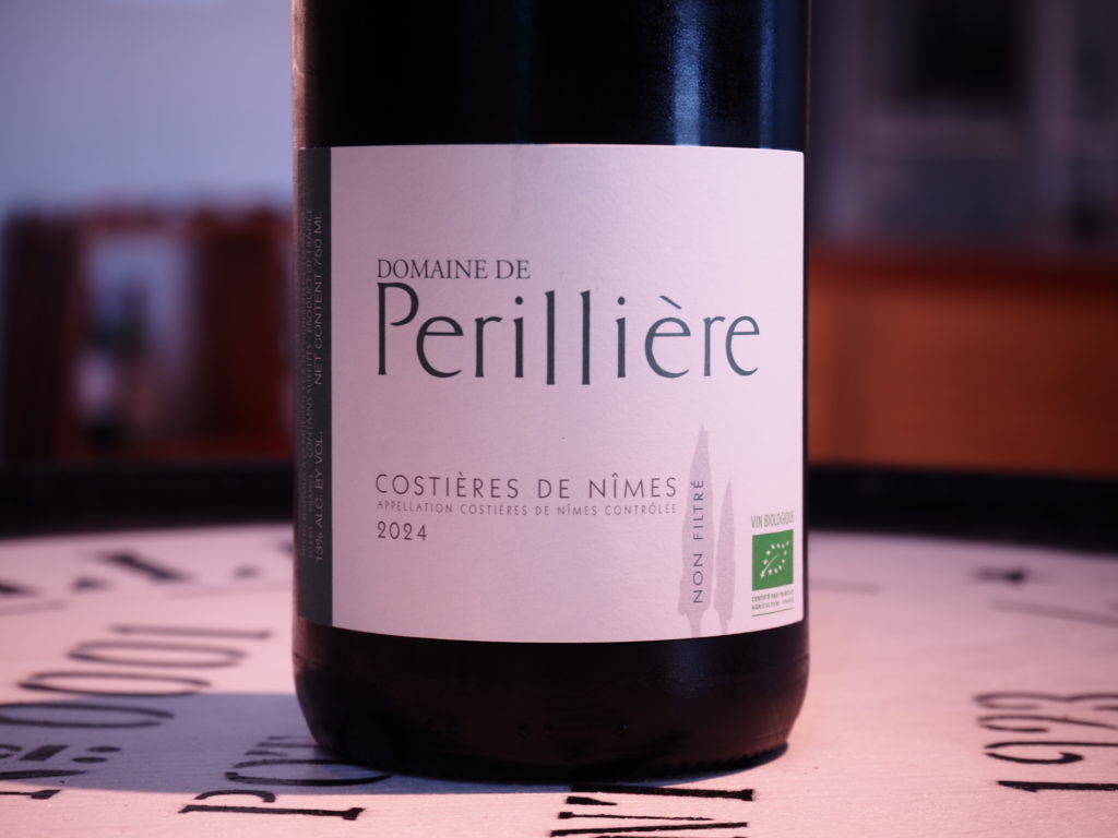 コスティエール・ド・ニーム・ルージュ 2024