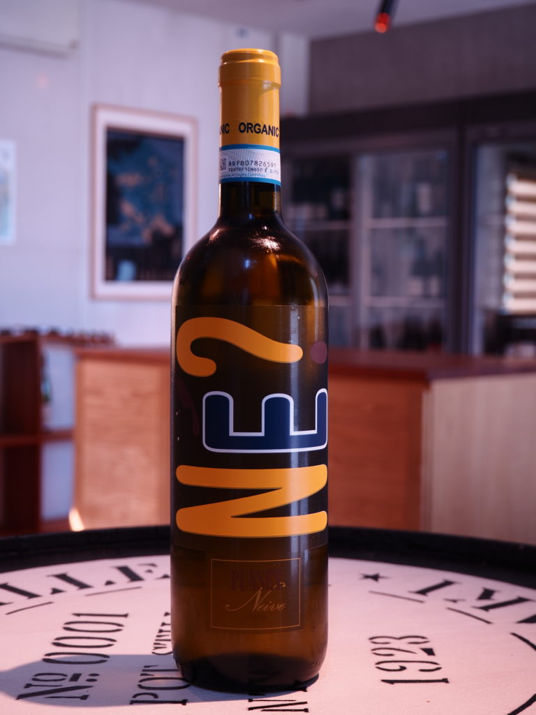 ラング・ビアンコネ? 2023