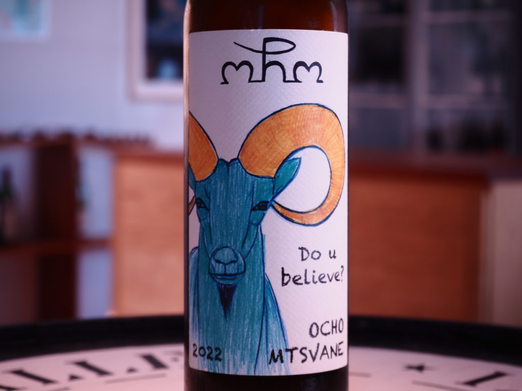 ムツヴァネ 2022