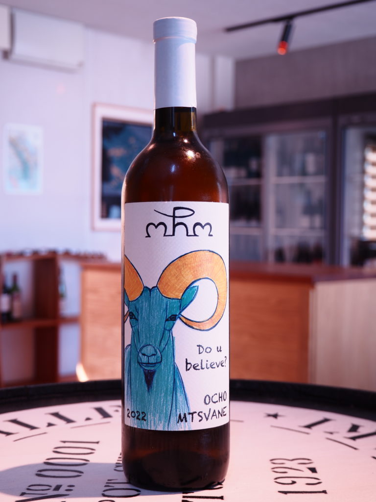 ムツヴァネ 2022