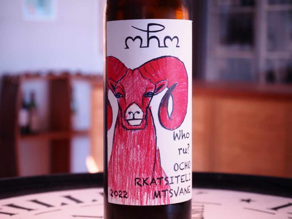 ルカツティリ・ムツヴァネ　2022