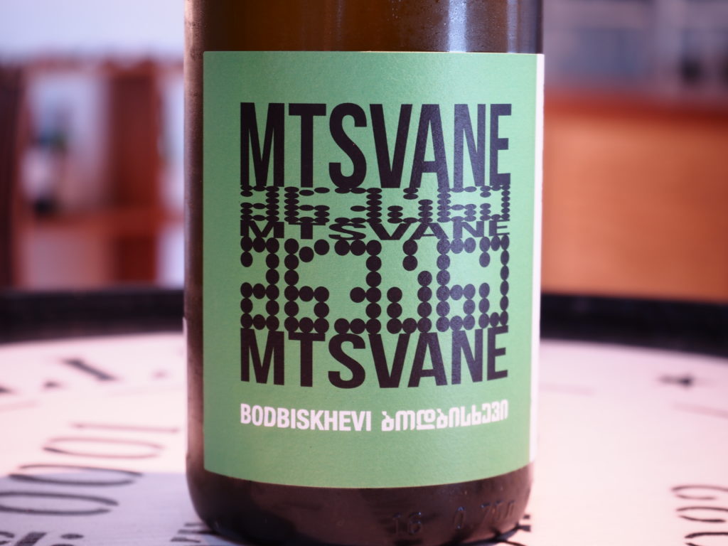 ムツヴァネマンバー 2023