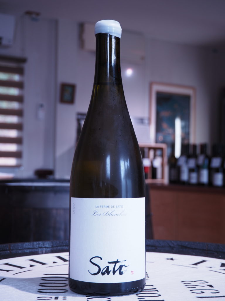 ラ・フェルム・ド・サトウ・ブランシュ 2022