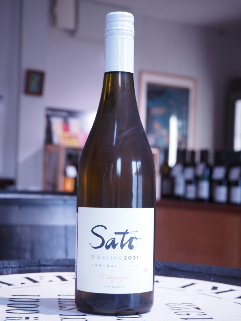 リースリング ラティピック 2022