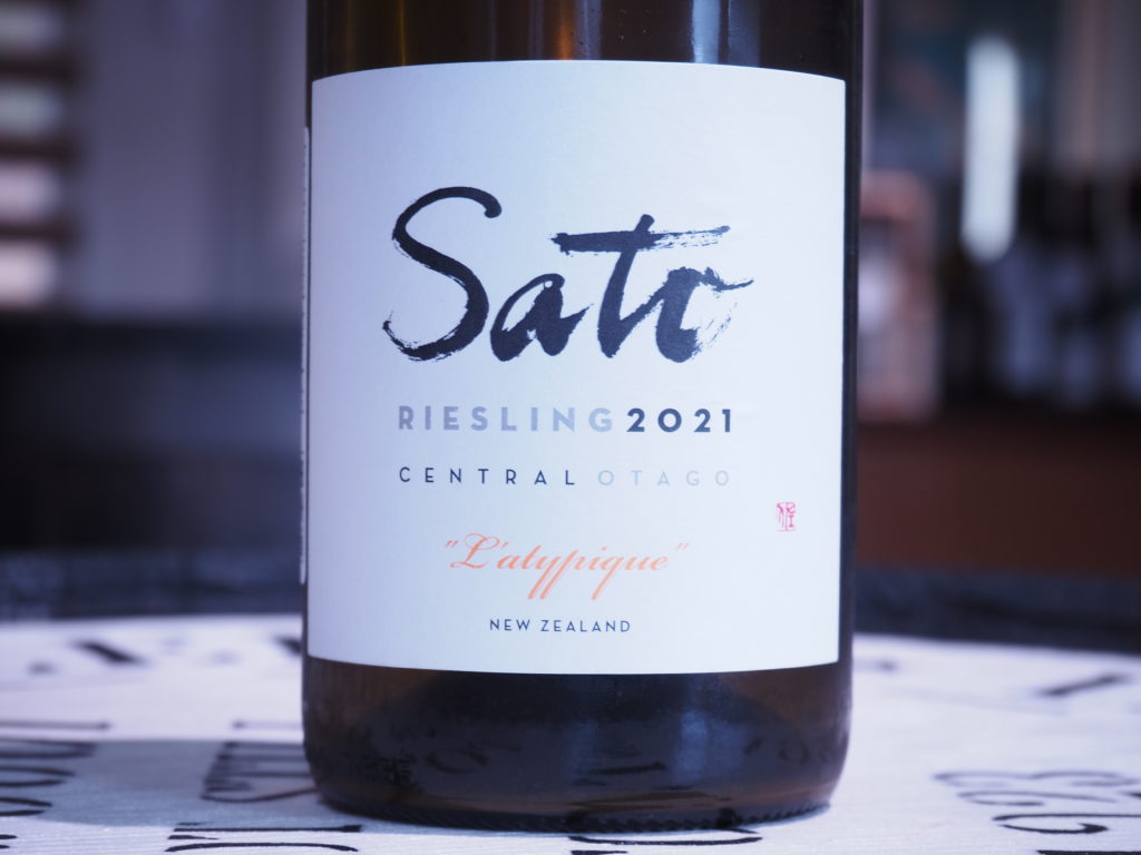 リースリング ラティピック 2022