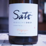 リースリング ラティピック　2022