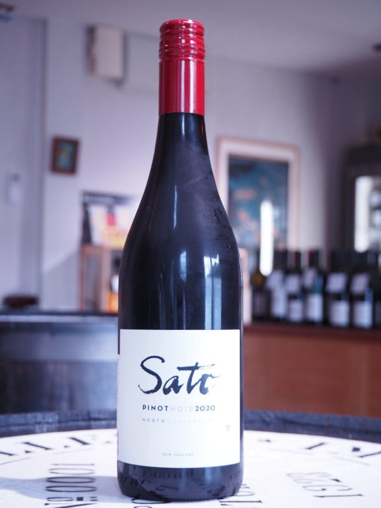 ピノ・ノワールバノックバーン 2021