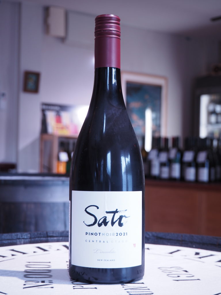 ピノ・ノワールランリリット 2021