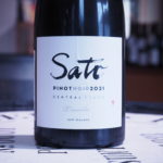 ピノ・ノワールランリリット　2021