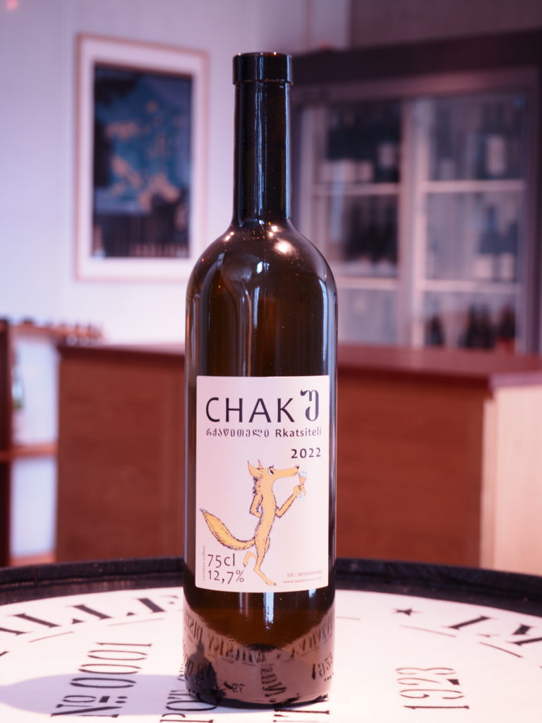 チャッカリックス 2023