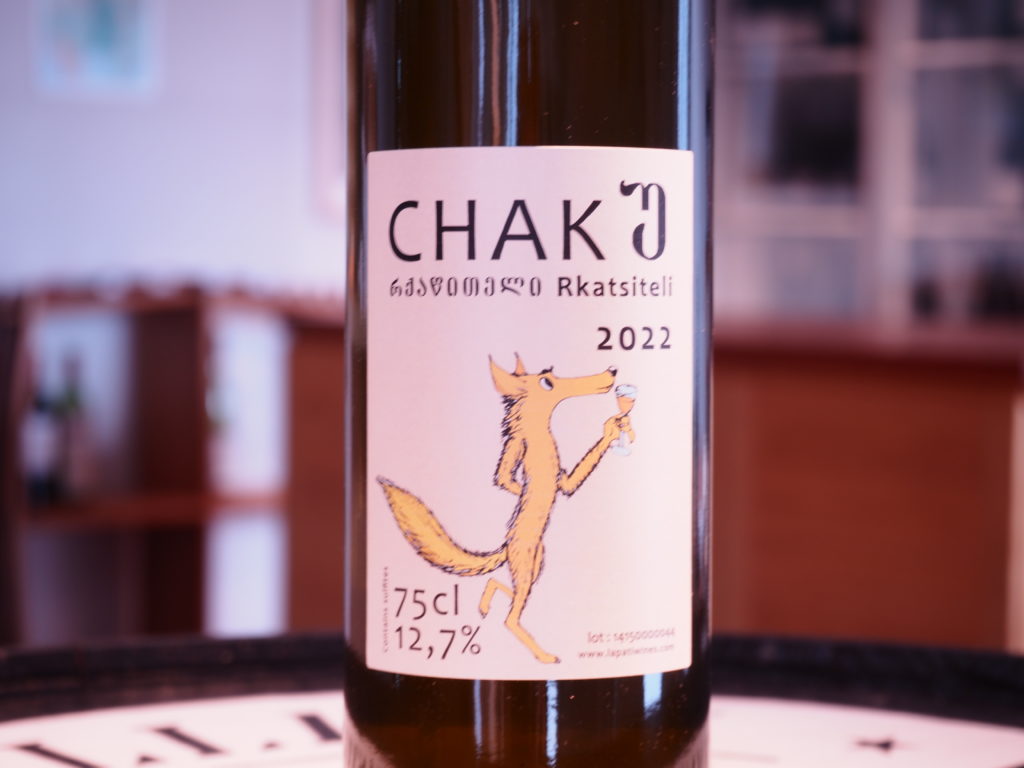 チャッカリックス 2023