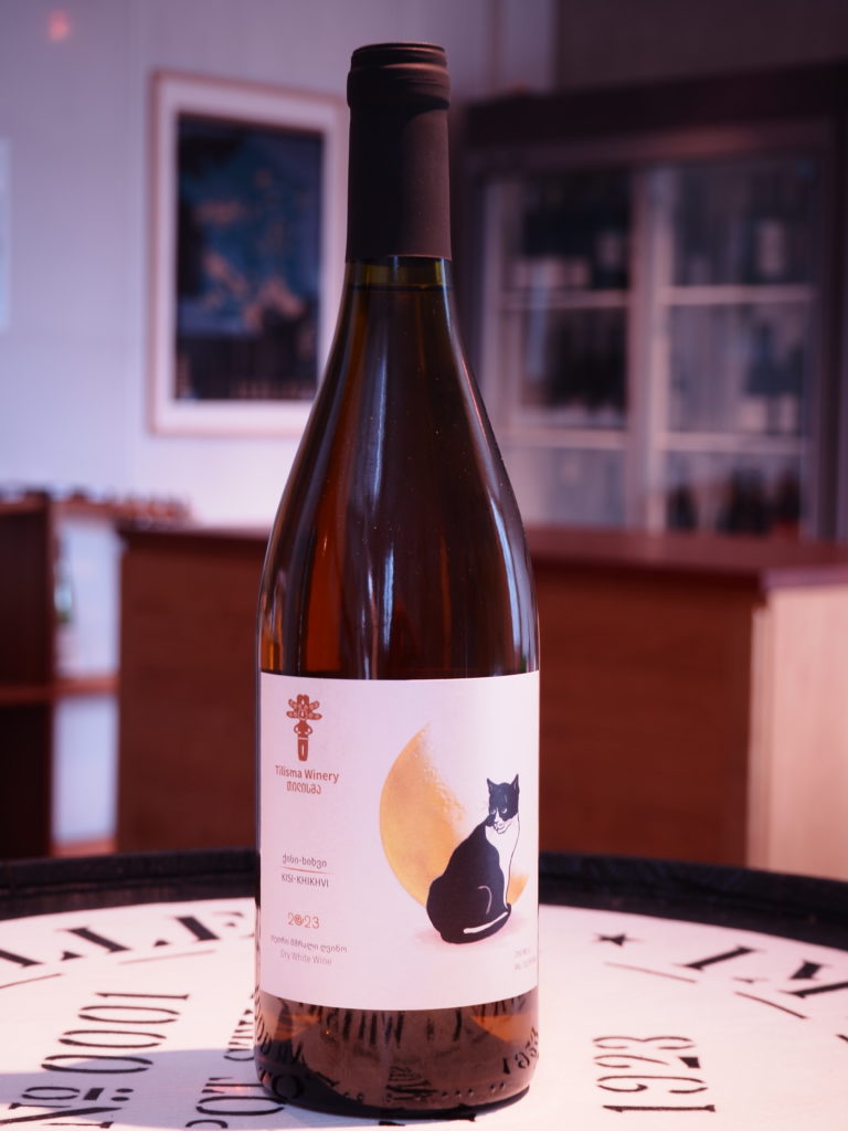 VOLVER Kisi-khikhvi 2023