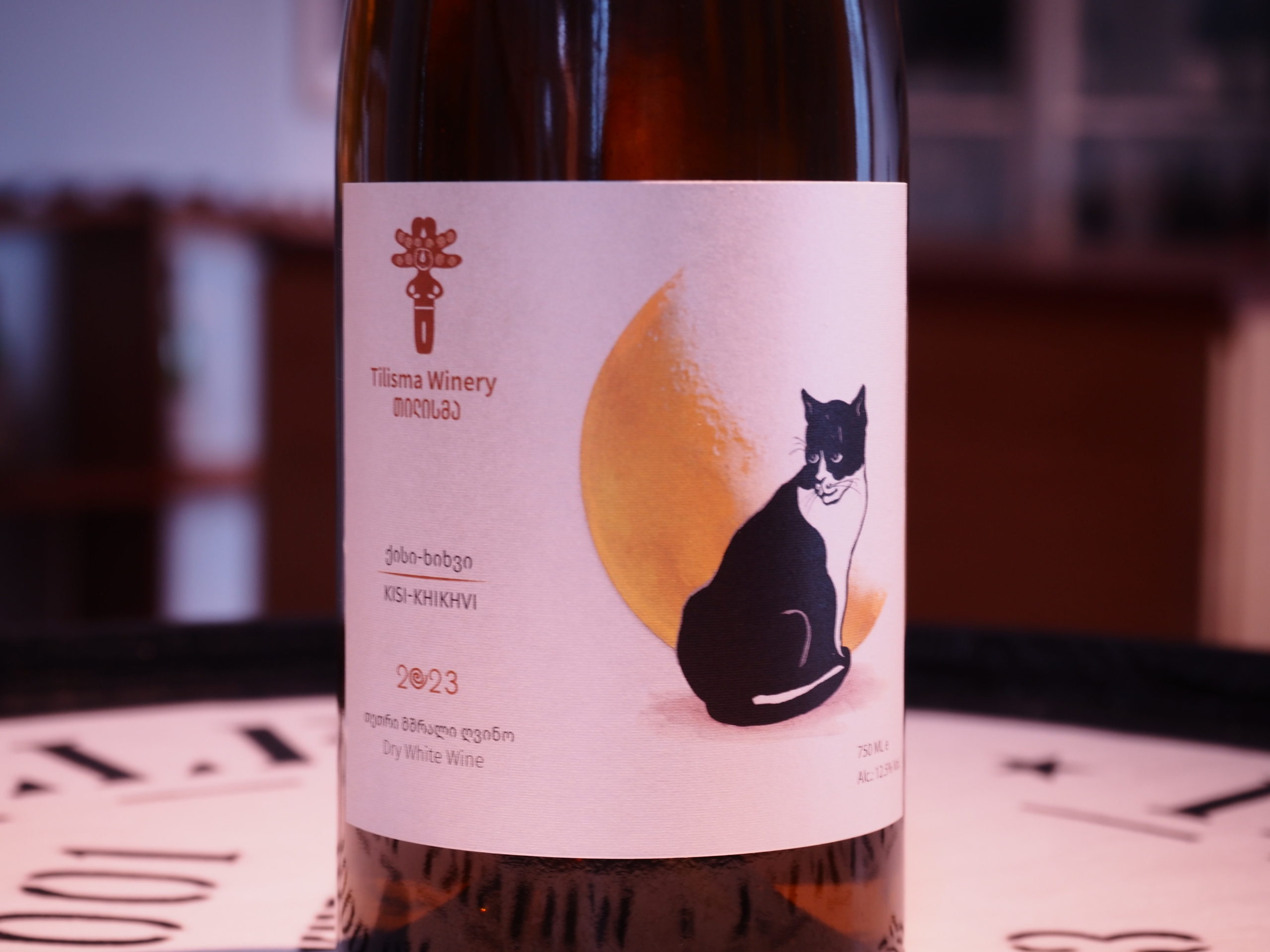 VOLVER Kisi-khikhvi 2023