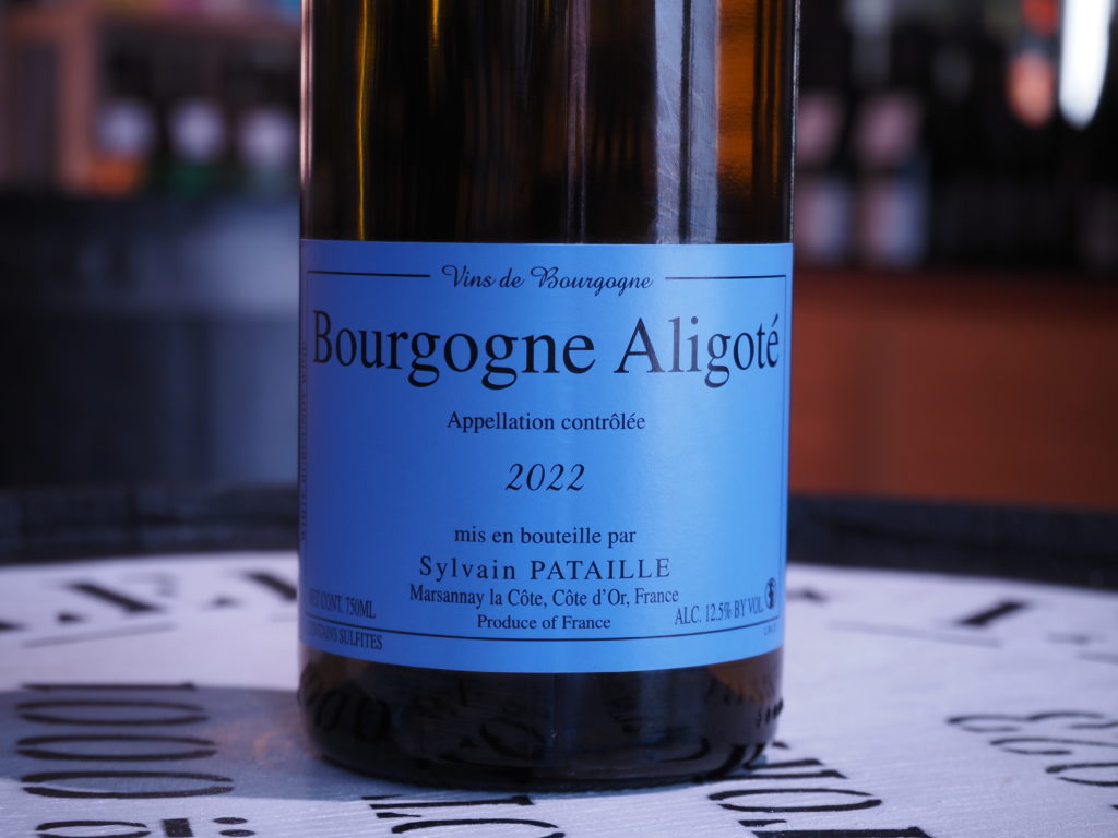 ブルゴーニュ・アリゴテ