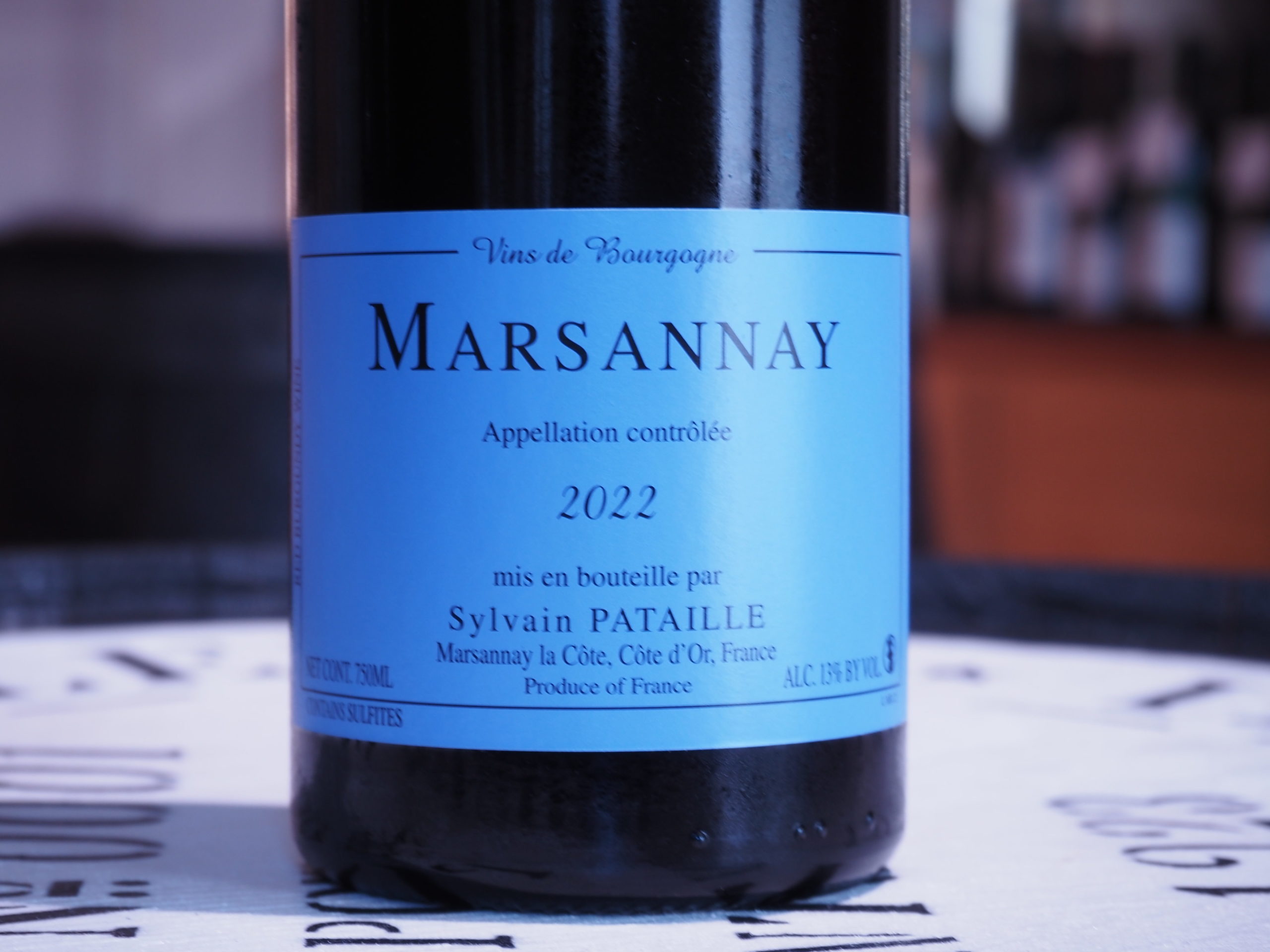 マルサネ・ルージュ2022