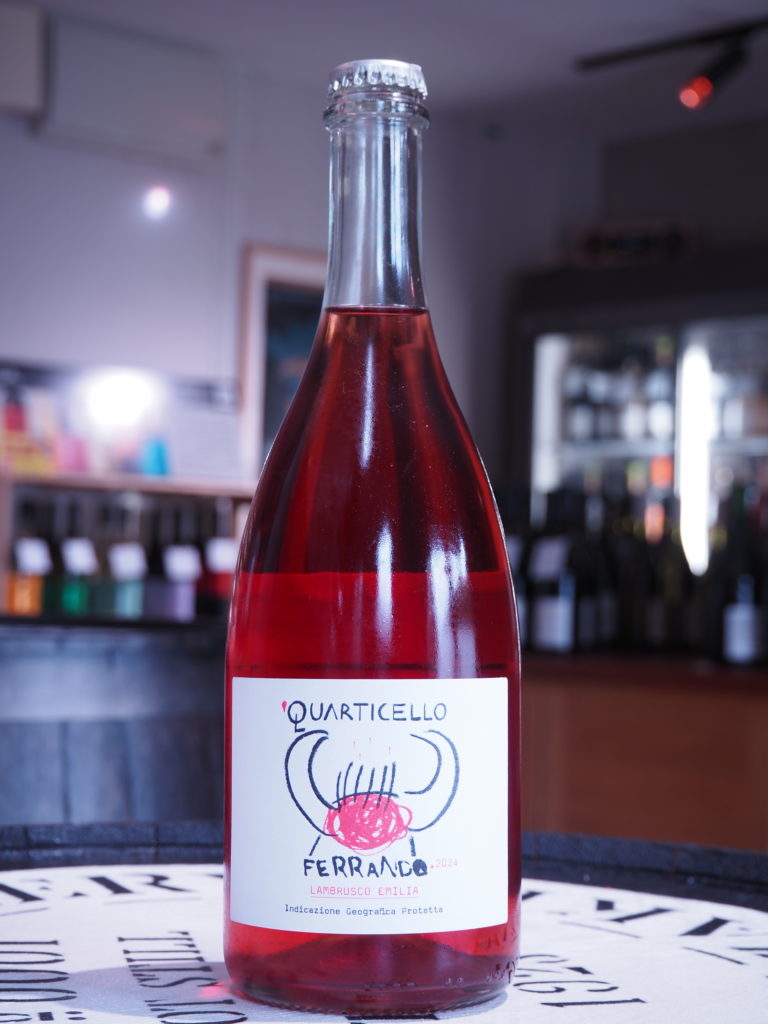 フェッランド2024