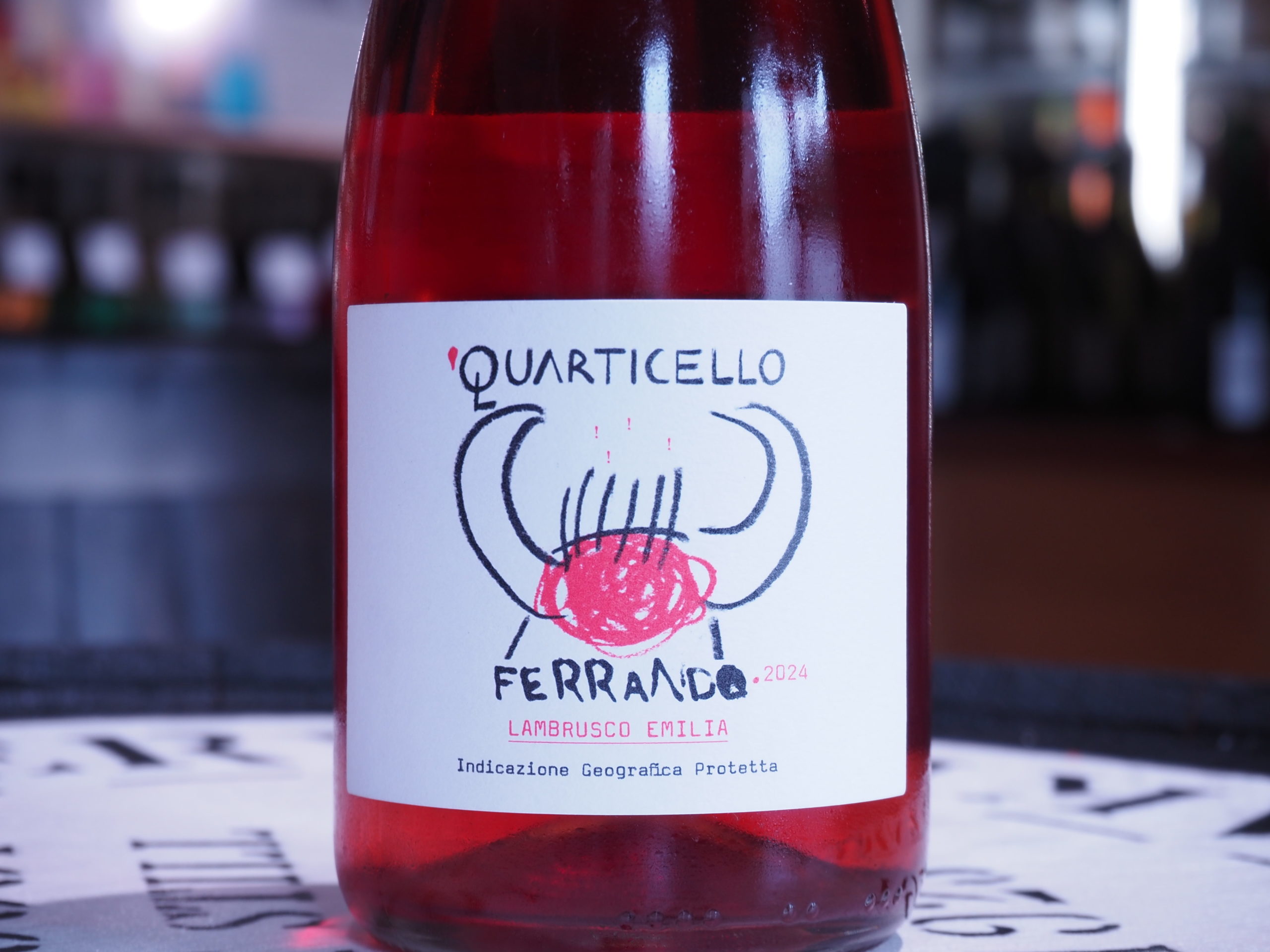 フェッランド2024
