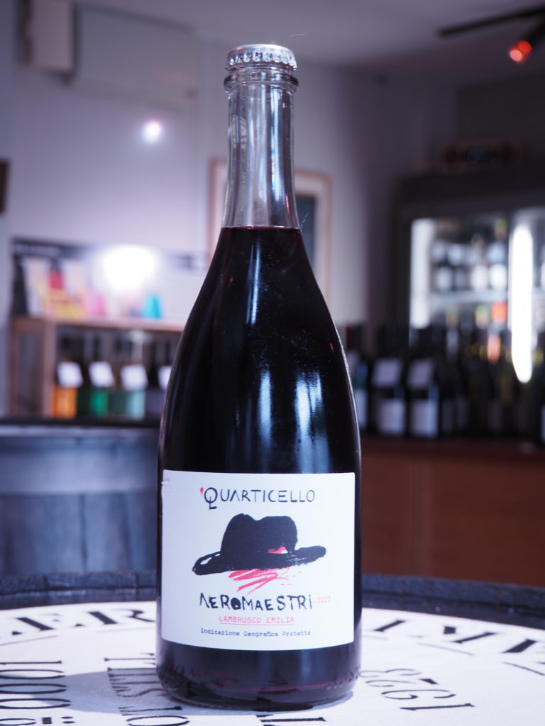 ネロ マエストリ　2023