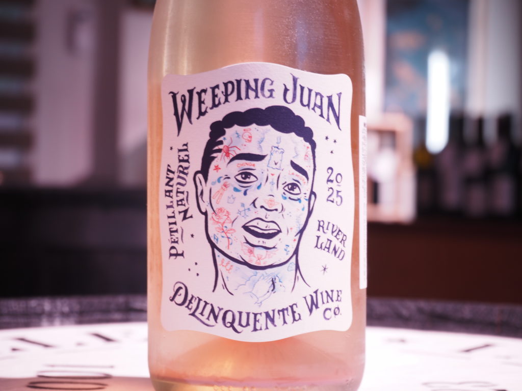 ウィーピング・ファン 2025