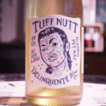 タフ・ナッツ2025