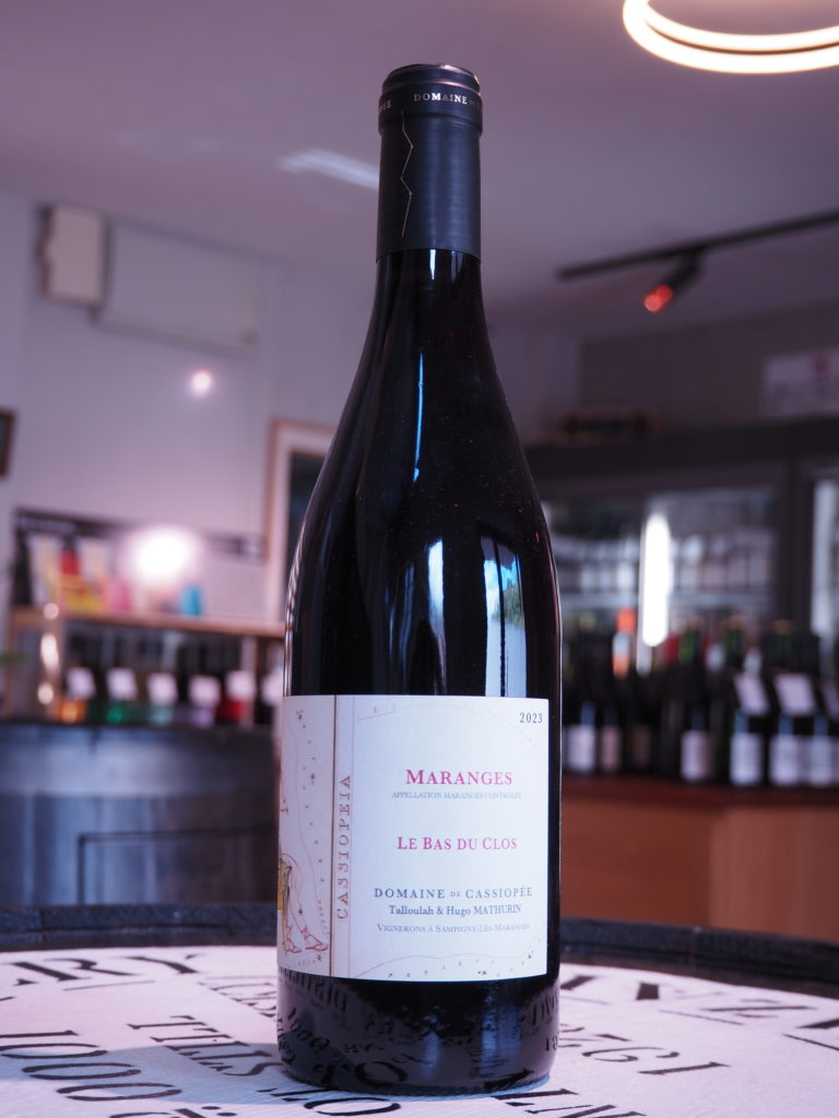 マランジュ・ルージュ ル・バー・デュ・クロ 2023