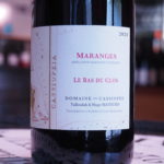 マランジュ・ルージュ ル・バー・デュ・クロ　2023