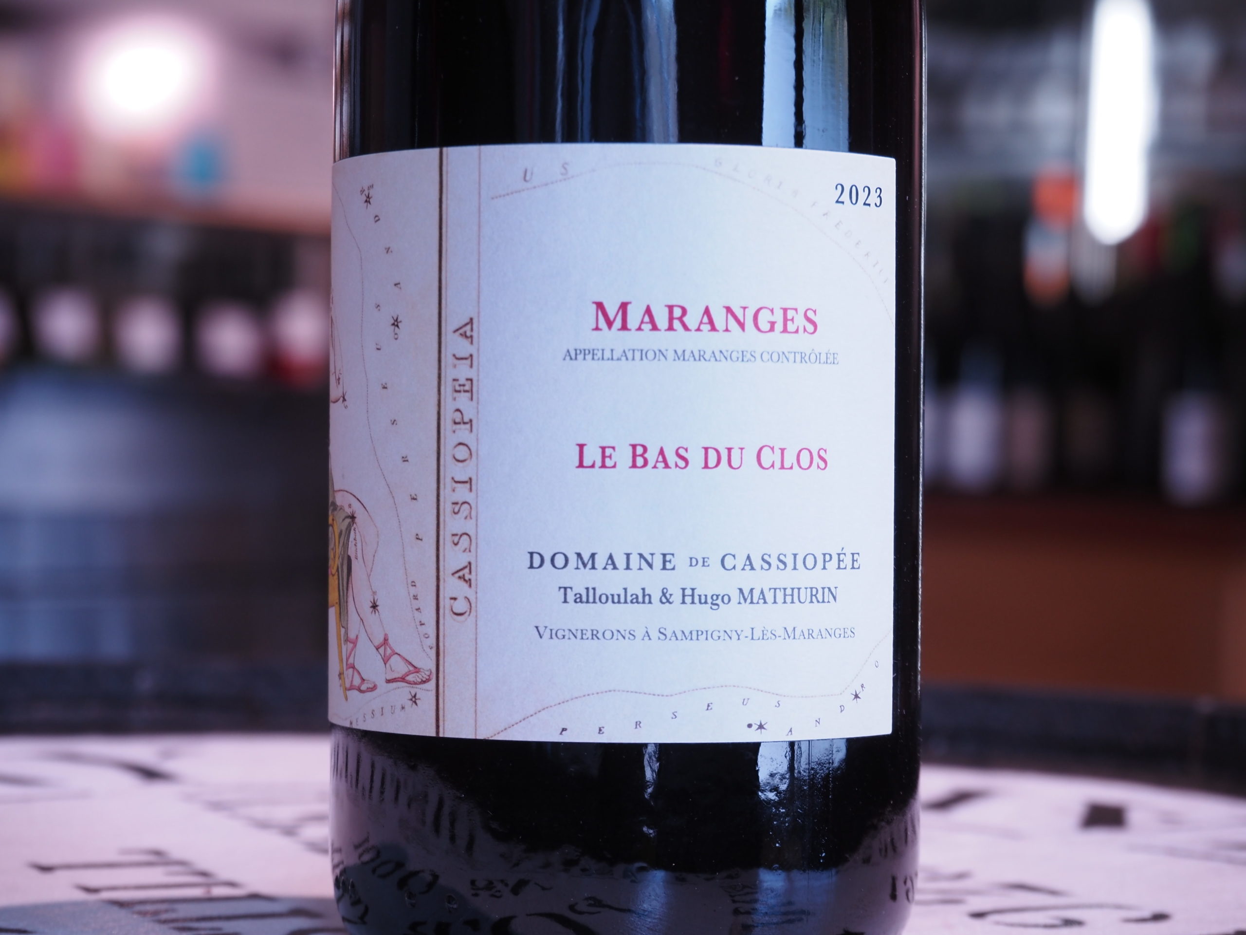 マランジュ・ルージュ ル・バー・デュ・クロ 2023