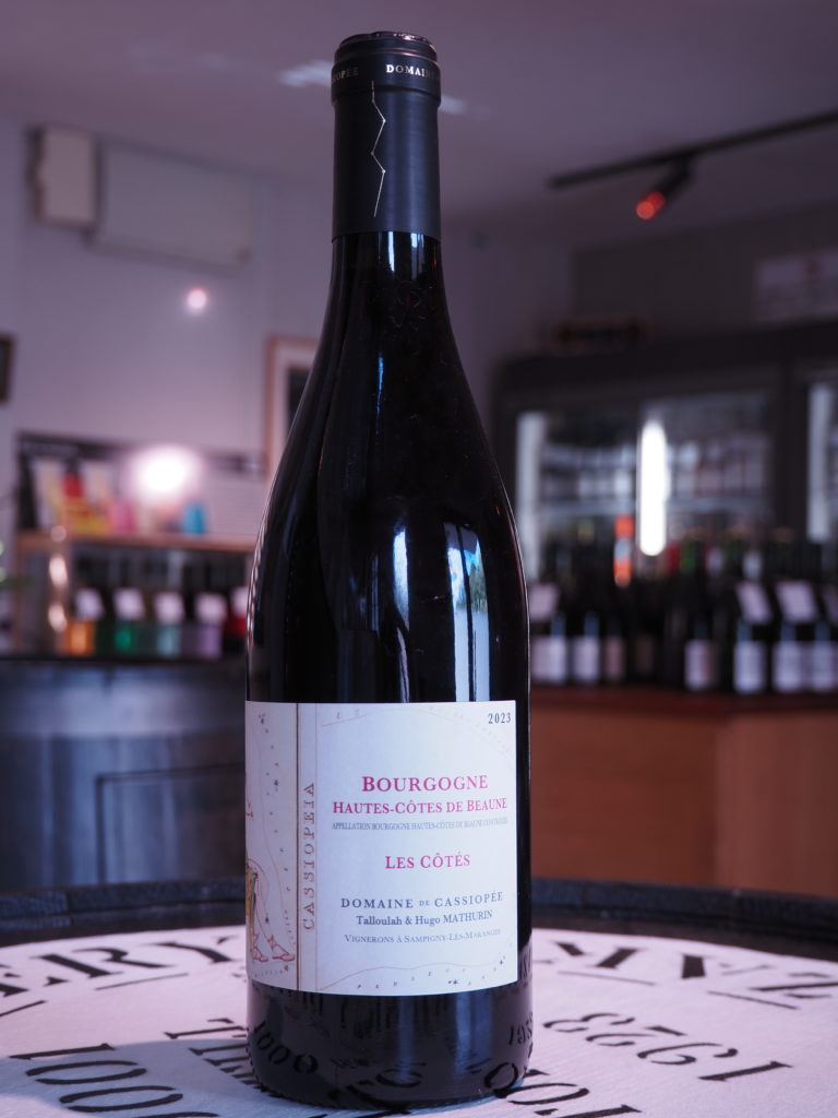 オート・コート・ド・ボーヌ・ルージュレ・コテ 2023