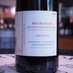 オート・コート・ド・ボーヌ・ルージュレ・コテ2023