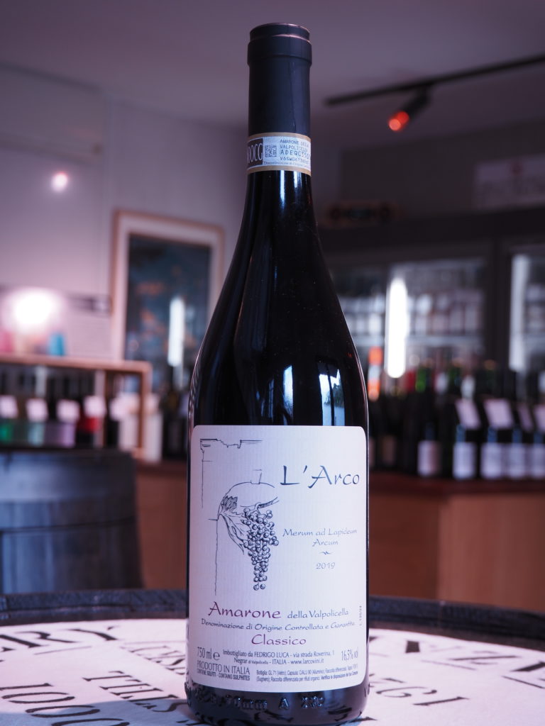 アマローネ・デッラ・ヴァルポリチェッラ・クラッシュ 2019