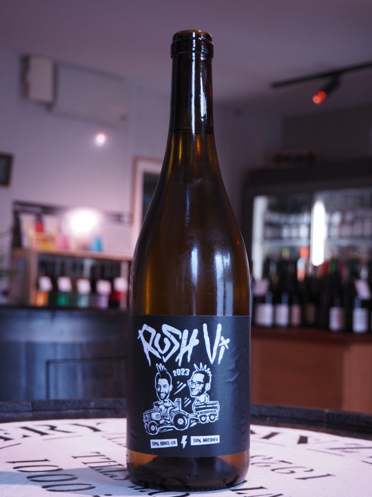 ラッシュ・ビ　2023