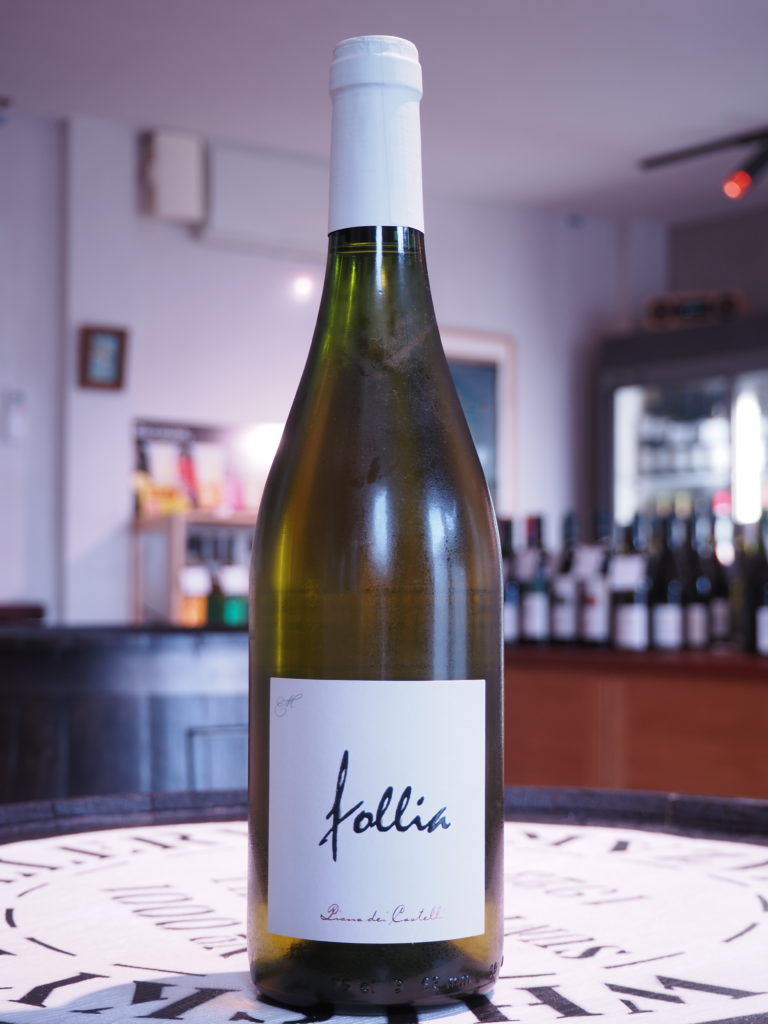 フォッリア 2018