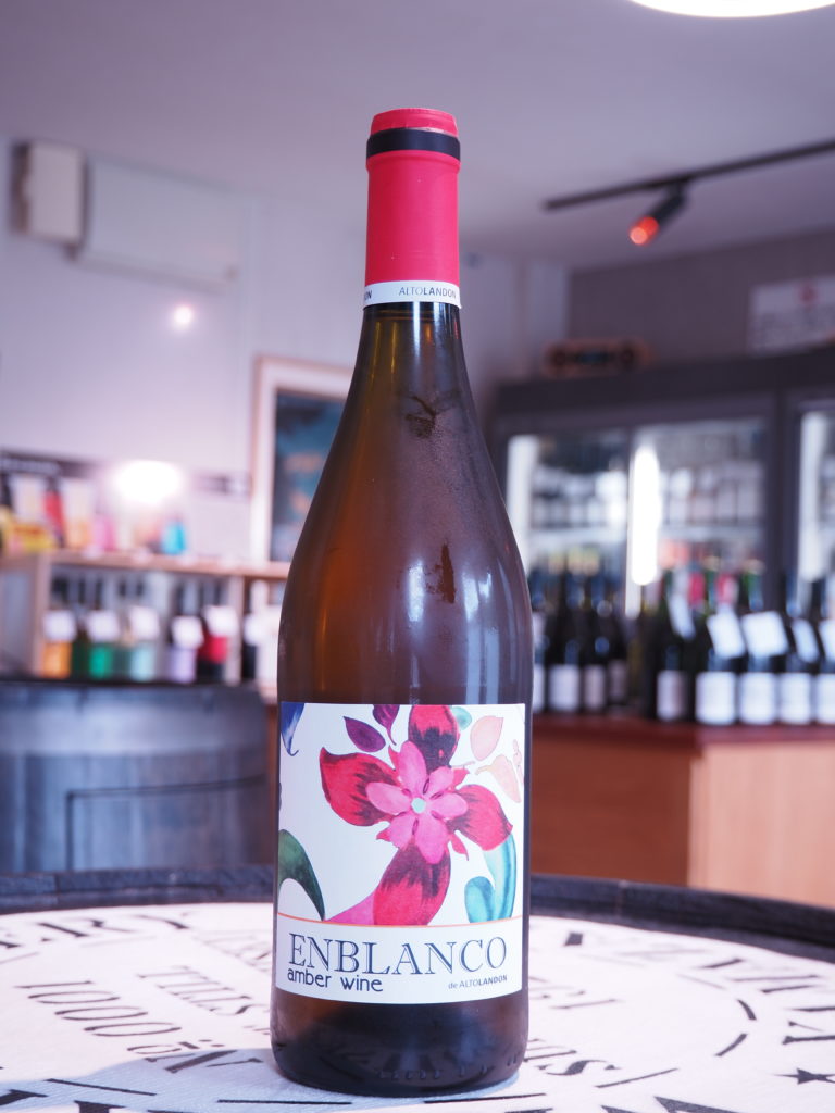 エコブランコ 2023