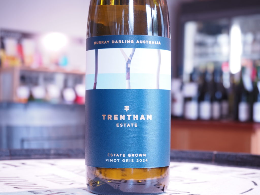 エステート ピノグリ　2024