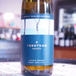 エステート ピノグリ　2024