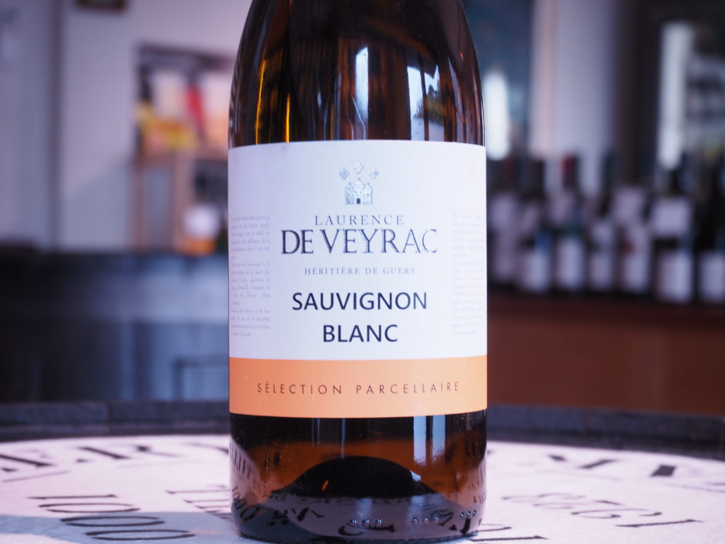 ローランス・ド・ヴェイラック 白 ソーヴィニヨン・ブラン 2023