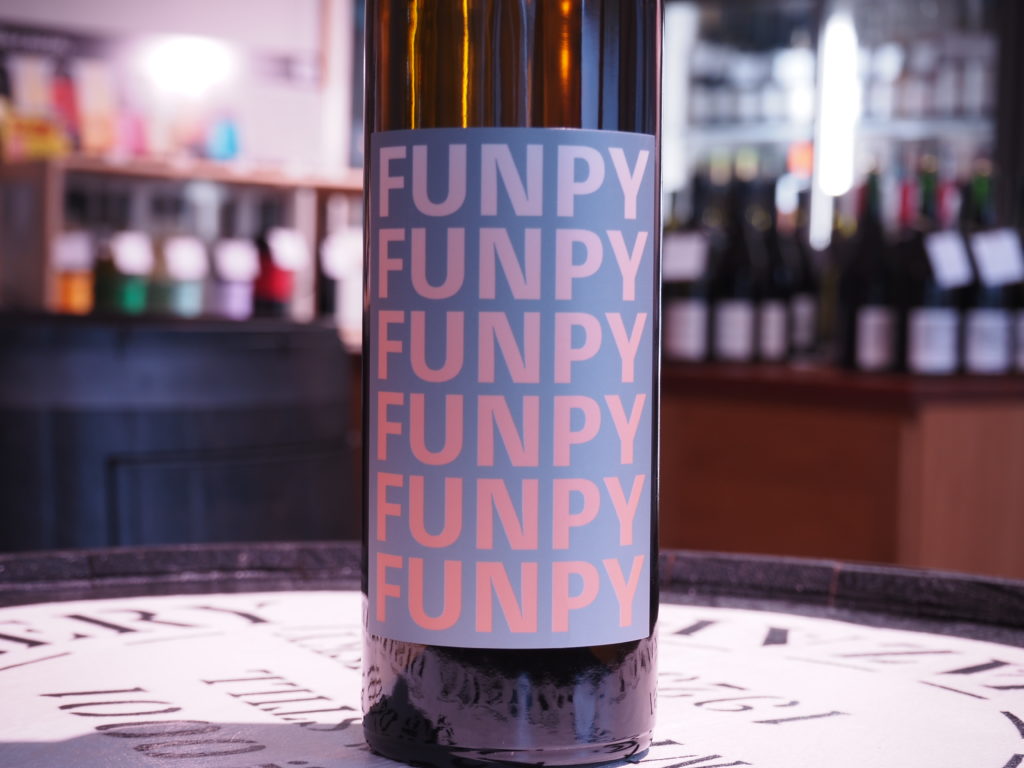 ファンピー オレンジ 2024