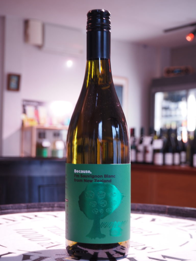 ソーヴィニヨン・ブラン ニュージーランド