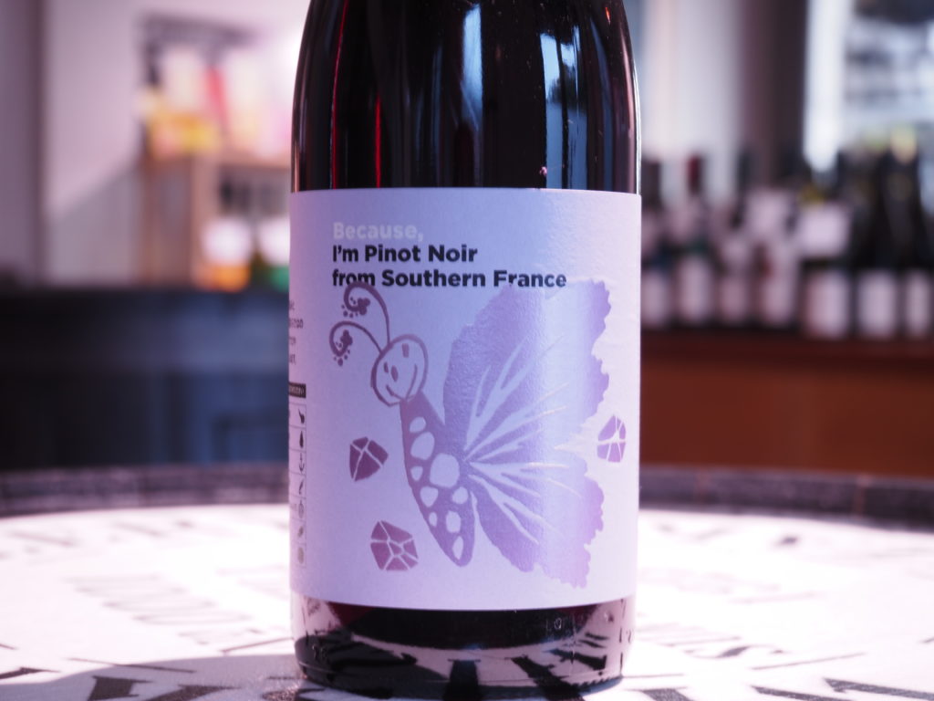 ピノ・ノワール 南フランス
