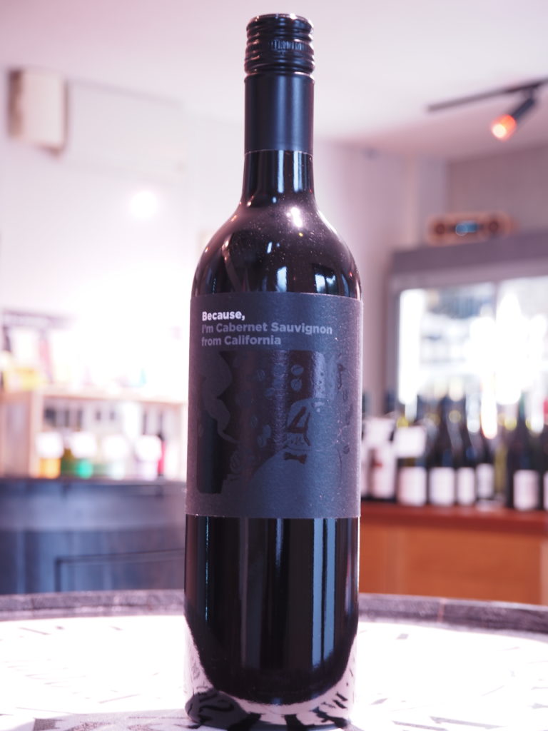 カリフォルニア カベルネ・ソーヴィニヨン